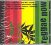 Various :  Reggae Now Vol. 3  (Bogalusa)