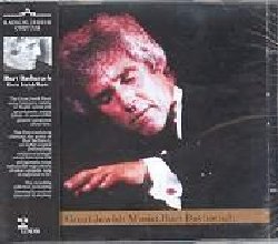 GREAT JEWISH MUSIC :  BURT BACHARACH  (TZADIK)

Radical Jewish Culture - Un doppio cd con una splendida collezione di artisti Tzadik ed ospiti speciali che rende tributo ad uno dei veri geni della musica americana. Le composizioni di Burt Bacharach sono esattamente il prototipo di come dovrebbero essere le canzoni pop. I cambi d'armonia e di accordo del tutto inaspettati e le insolite variazioni ritmiche sembrano del tutto naturali nella sua musica, tanto che diventa impossibile togliersi dalla testa i suoi motivetti o smetterla di fischiettarli. Follemente complesse o incredibilmente semplici, queste non sono solo grandi canzoni ma profonde esplorazioni della materia musicale. Alcuni grandi del jazz moderno (Wayne Horvitz, Bill Frisell, Joey Baron, Dave Douglas, Medeski Martin & Wood), luminari del rock (Robert Quine, Lloyd Cole, Mike Patton, Marc Ribot, Kramer, Yuka Honda, Robin Holcomb) e star della scena sperimentale (Fred Frith, Zeena Parkins, Elliott Sharp, Shelley Hirsch) illuminano di nuova luce i pi� grandi successi di uno dei pi� originali ed ispirati compositori ed arrangiatori che � stato capace di tradurre la lezione del bebop nel mondo della musica pop. Great Jewish Music: Burt Bacharach � il primo degli album della newyorkese Tzadik dedicati ad alcuni fra i pi� grandi musicisti dei nostri tempi. Ascolti essenziali per chiunque. Best seller.