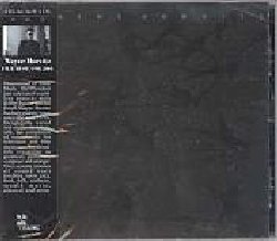 HORVITZ WAYNE :  FILM MUSIC 1998-2001  (TZADIK)

