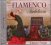 Danza Fuego :  Flamenco Andalucia  (Arc)