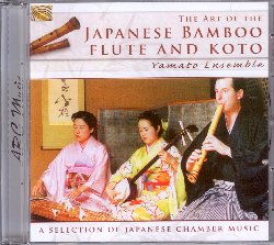 YAMATO ENSEMBLE :  THE ART OF THE JAPANESE BAMBOO FLUTE AND KOTO - A SELECTION OF JAPANESE CHAMBER MUSIC  (ARC)

mid-price - The Art of the Japanese Bamboo Flute and Koto - A Selection of Japanese Chamber Music  un album ideale per apprezzare la musica tradizionale giapponese e le sonorit dei suoi tre strumenti principali: il koto, un'arpa distesa orizzontalmente a 13 corde, ciascuna delle quali con un ponticello mobile, che viene suonata con plettri applicati alle dita della mano destra mentre la sinistra preme le corde per ottenere diverse tonalit ed effetti armonici; lo shamisen, un banjo a tre corde dal manico molto lungo senza tasti, suonato come una chitarra e spesso usato nel teatro kabuki ed affiancato da koto e dalla voce degli stessi musicisti che, se maschi, cantano le stesse note della medesima ottava delle donne creando sonorit vocali assolutamente particolari; lo shakuhachi, il tipico flauto di bamb con quattro fori davanti ed uno dietro in grado di suonare una scala di sei note che diventa estremamente flessibile e capace di esprimere tutte le tonalit intermedie grazie al foro sul retro, uno strumento disponibile in diverse lunghezze per soddisfare una larga scelta timbrica. The Art of the Japanese Bamboo Flute and Koto - A Selection of Japanese Chamber Music, interpretato dallo Yamato Ensemble, trio composto dagli interpreti Kikuko Satoh (shamisen), Aiko Hasegawa (koto) e Richard Stagg (shakuhachi),  arricchito da un prezioso booklet con informazioni sui musicisti e con le trascrizioni e traduzioni dei testi delle liriche in inglese.
