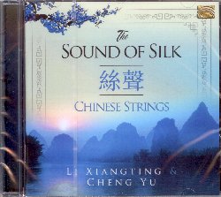 XIANGTING LI & YU CHENG :  THE SOUND OF SILK - CHINESE STRINGS  (ARC)

Il maestro Li Xiangting (guqin, xiao) e la sua ex allieva Cheng Yu (pipa, guqin) presentano al pubblico il loro nuovo album intitolato The Sound of Silk - Chinese Strings, emozionante disco in cui questi eccellenti musicisti  dimostrano tutto il loro talento nel suonare due degli strumenti a corda cinesi pi antichi e celebrati di sempre, ovvero la cetra guqin ed il liuto pipa. Con il titolo che rimanda al fatto che le corde di questi strumenti sono tradizionalmente fatte di seta, The Sound of Silk - Chinese Strings  un disco che propone non solo brani tradizionali, ma anche molte spontanee improvvisazioni che sono state ispirate dallo spirito moderno dei due interpreti e dall'attuale contesto socio-culturale. Registrato durante il prestigioso London International Guqin Festival dell'agosto 2018, The Sound of Silk - Chinese Strings  uno scrigno che custodisce il meglio della cultura musicale cinese tradizionale, attualizzandolo e rendendolo ancora pi interessante attraverso interessanti suggestioni contemporanee.