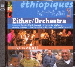 VARIOUS :  ETHIOPIQUES 20  (BUDA)

