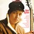 Dylan Bob :  Bob Dylan  (Second Records)